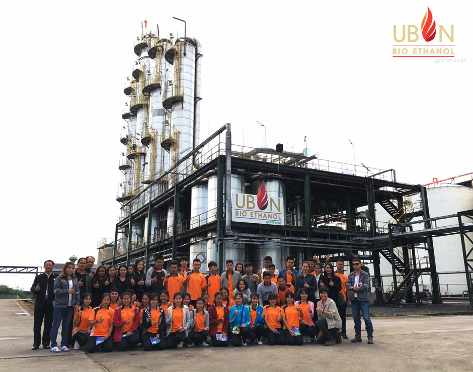 UBBE Group เปิดบ้านต้อนรับคณะสภาเด็กและเยาวชนเทศบาลตำบลนาเยีย