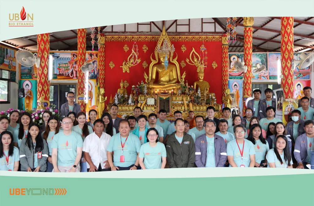 UBE Group organized the 'UBECARE: Join Together to Offer Candles for Buddhist Lent' event for the 13th year. This initiative aims to preserve Buddhism and promote the value of local traditions.