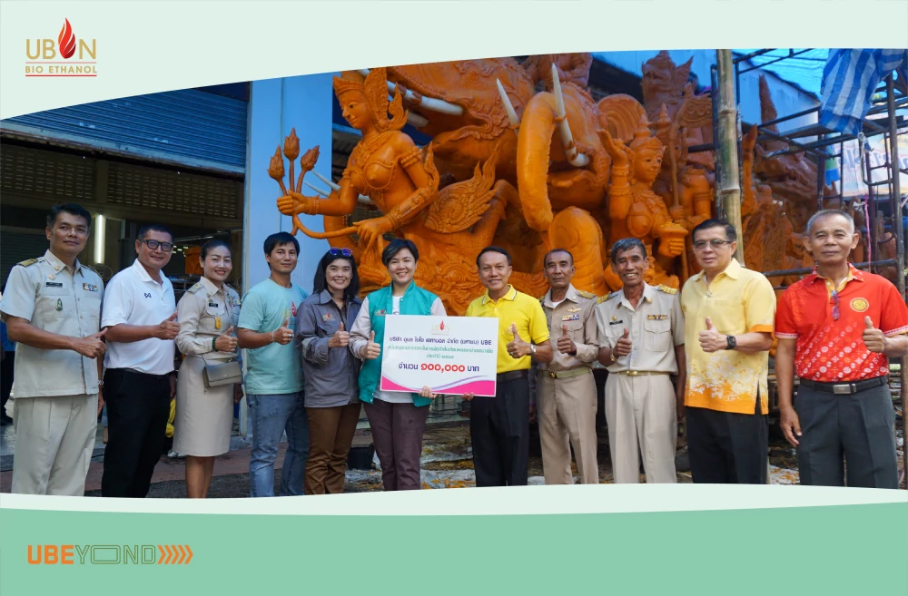 UBE Group provided financial support for the preparation of Buddhist Lent candles in Nayia District, continuing its vision of conducting business with care in every dimension for sustainable growth