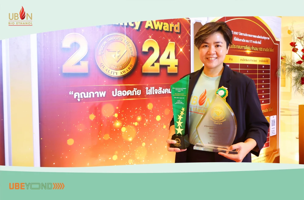 UBE Group Wins Two Thai FDA Quality Awards 2024