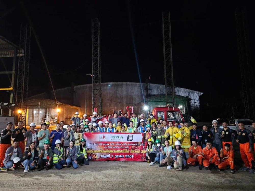 UBE GROUP Conducts 2024 Annual Fire Drill and Evacuation Exercise